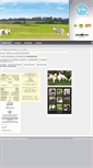 Mobile Screenshot of kozy.alfatel.pl